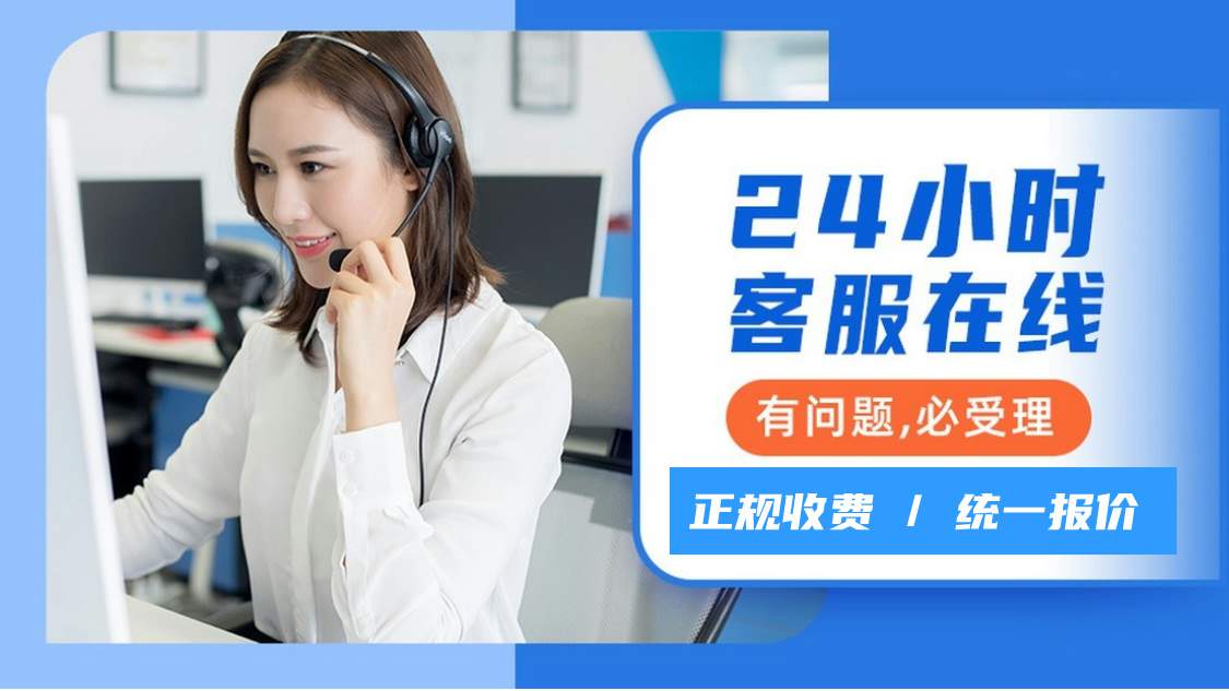 空调维修_焦点访谈｜牢记嘱托 雄安新区打造新时代创新高地与发展样板